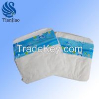 Disposable, economical, ultra thin baby diaper