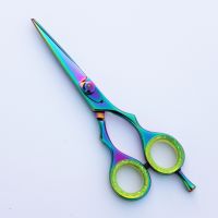 Barber Scissors Multi Coated 