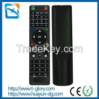 China manufacturer customize dvb universal ir remote control