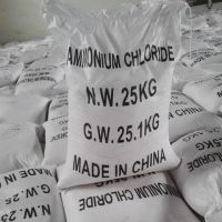 Ammonium Chloride Nitrogen fertilizer 25% granular