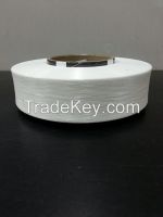 https://ar.tradekey.com/product_view/20d-Spandex-Bare-Yarn-7815804.html