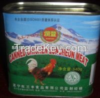 https://www.tradekey.com/product_view/Chicken-Luncheon-Meat-7816652.html