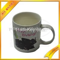 Lover's Promotional Gifts Music Recording Sound Mug