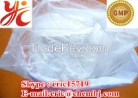 Pramoxine hydrochloride CAS: 637-58-1 Skype:eric15719