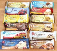 QUEST BAR