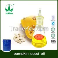 Natural supercritical extract oil Pumpkin Seed Oil