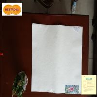 Paper Grade Bleached Wheat Straw Pulp