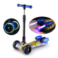 Kick Scooter, Rocket Sprayer Water Jet Height Adjustable Lean to Steer Scooter with Flashing PU Wheels