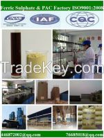 ferric sulphate the biggest factory in china