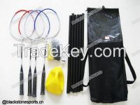 2018 Hot Sale Badminton Racket Set for 4 players