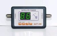 Satellite Signal Finder