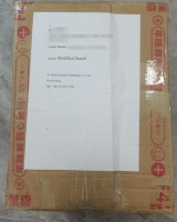 Acetylated distarch phosphate E1414