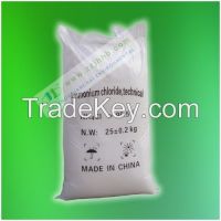 ammonium chloride technical grade