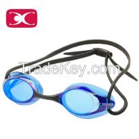 Cr34rvm Swimming Goggle