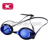 https://ar.tradekey.com/product_view/Co40-Swimming-Goggle-7875485.html