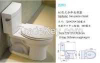 upc lavatory toilet flush mechanism sanitary ware toilet pan 2203#