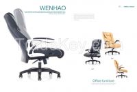 Office  Chair, Leather Office Chair 8031/8030