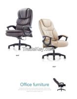 Office  Chair, Leather Office Chair 8032/8033