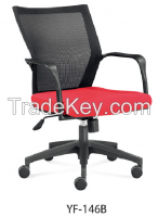 2015 new style middle back Office  Chair, mesh Office Chair YF-146B