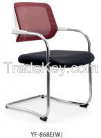 Hotsale Office  Chair, mesh Office Chair YF-868E