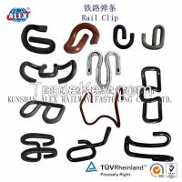 railway rail clip factory, Chinese supplier rail clip, elastic rail clip manufacturer