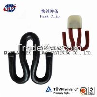 Fast rail clip factory, Chinese supplier fast rail clip, elastic rail clip manufacturer fast clip