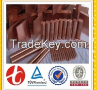 Copper Bar,Copper Rod