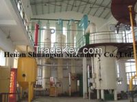 Palm Cake Solvent Oil Extraction