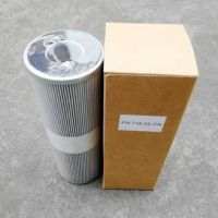 https://es.tradekey.com/product_view/China-Factory-Produce-Equivalent-amp-Interchangeable-Filter-Replace-For-Original-Genuine-Hilliard-Hydraulic-Filter-Cartridge-Ph718-40-cn-10303365.html
