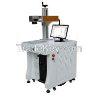 fiber laser marking machine FLM20