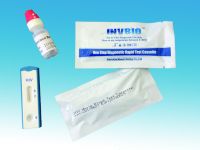Medical IVD rapid diagnostic test kits HIV Test Serum Card