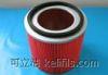 https://fr.tradekey.com/product_view/Air-Filter-16546-0t007-288241.html