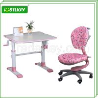 Istudy A09 Kids Ergonomic/study Desk