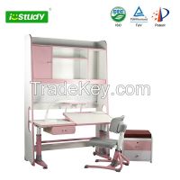 Istudy Children Cabinets S05