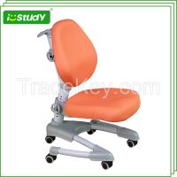 Istudy Y08 Kids Ergonomic Chair