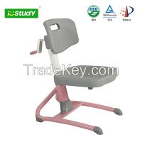 Istudy A101 Kids Ergonomic Chair