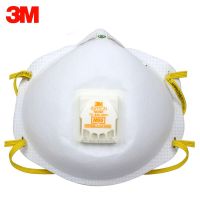 https://fr.tradekey.com/product_view/3m-8511-N95-Particulate-Respirator-box-Of-10--9367847.html