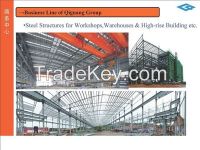 Prefabricated Steel Structure Workshop