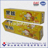 New Custom High Quality Foldable Packaging Paper Box