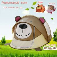https://es.tradekey.com/product_view/Automatic-Kids-Tent-8071259.html