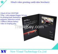 10inch video greeting card