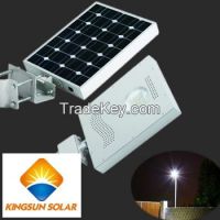 8W All-in-One Solar LED Street Light