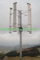 5kw Vertical Axis Wind Turbine