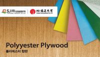 https://ar.tradekey.com/product_view/Polyester-Plywood-7911317.html