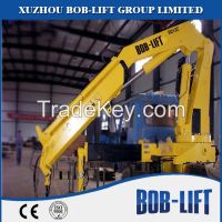 https://fr.tradekey.com/product_view/12-Ton-10m-Lorry-Loading-Hydraulic-Mobile-Crane-For-Sale-In-Malaysia-Made-In-China-With-Ce-amp-Iso9001-Cerificate-8209672.html