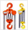 HS-C series chain hoist