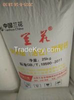 nano active calcium carbonate