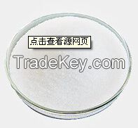 Dipotassium glycyrrhizinate 98% CAS:68797-35-3