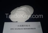 Hot sales factory price zinc sulfate monohydrate