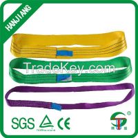 Colorful polyester webbing sling